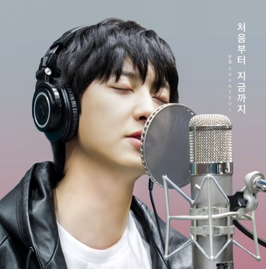 아시아 전역에 K-드라마의 저력을 알린 명작들의 OST가 20여 년의 시간을 넘어 다시 태어난다. 그 중심에 최근 오디션 무대를 통해 대중의 눈도장을 찍은 가수 하루가 합류해 관심을 모으고 있다. /루체엔터테인먼트