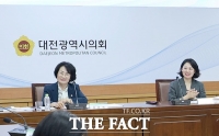  박은희·서다운 대전시의원 