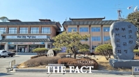  부여군, 산하기관 6곳과 머리 맞댄다