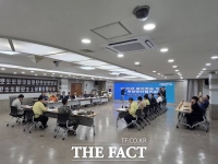  아산시, 2026년 을지연습 앞두고 통합방위협의회 개최