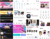 [팬들의 놀이터②] 