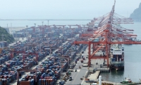  재정경제부 