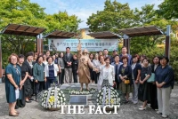  당진시, 일본군 위안부 피해자 기림의 날 기념행사 개최