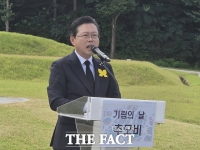  천안시, 기림의 날 공동 추모…'위안부' 피해자 아픔 기억