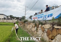  42.5도 찍은 양산, 폭염 이어 가뭄까지…부산서 농업용수 긴급 지원
