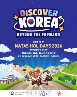  충남문화관광재단, 싱가포르 최대 관광박람회서 '서부내륙권 관광마케팅' 추진