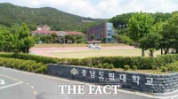  충남도립대, 시대 맞춤 '충·효·예'로 역사·인성교육 강화