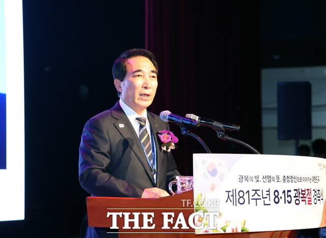 박수현 충남도지사가 15일 충남도청 문예회관에서 열린 제81주년 광복절 경축식에서 발언하고 있다. /충남도