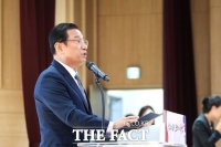  하남시, 제81주년 광복절 경축식…