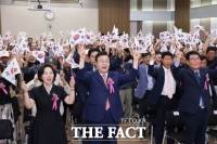  의왕시, 제81주년 광복절 경축식 개최…