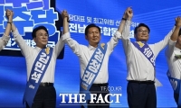  與 최대 승부처 호남 경선…金 
