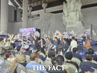  광복절 81주년…천안 독립기념관에 울려 퍼진 '만세삼창'