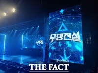  [강일홍의 클로즈업] '무명전설' 콘서트 흥행 폭발력...앙코르부터 팬미팅까지