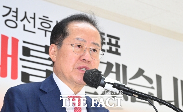 홍준표 전 대구시장이 국민의힘의 당내 경선 방식을 손질해야 한다고 주장했다. /박헌우 기자