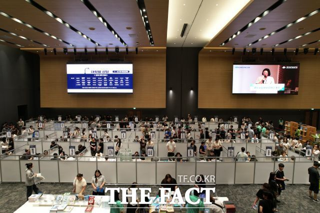15일 서울대 시흥캠퍼스 교육협력동에서 열린 2026 시흥 진학박람회. /시흥시