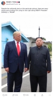  트럼프 