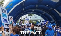 [르포] 