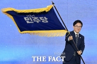  '이재명 정부 초대 총리에서 민주당 대표로' 김민석, 신임 당대표 선출 [TF사진관]