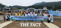  인천시, 덕적도서 '기후행동 실천 캠페인' 전개