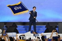  김민석 