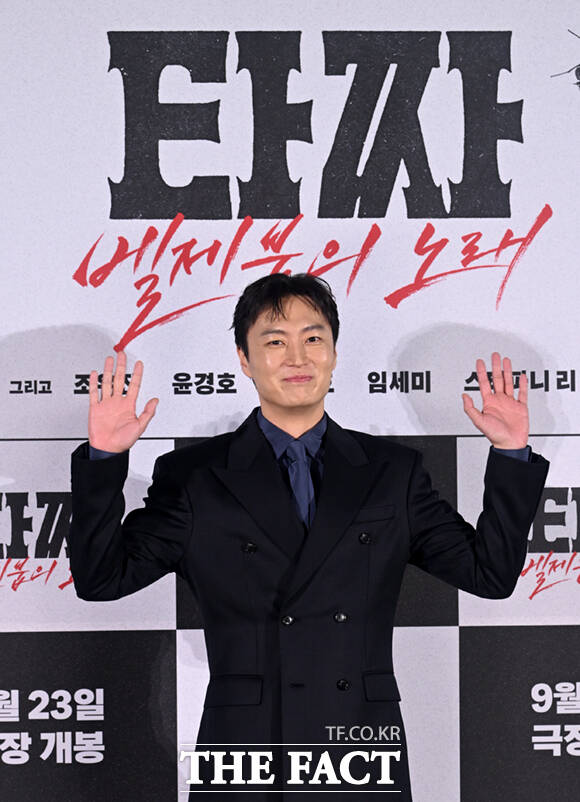 데뷔 첫 스크린 주연에 나선 노재원은
