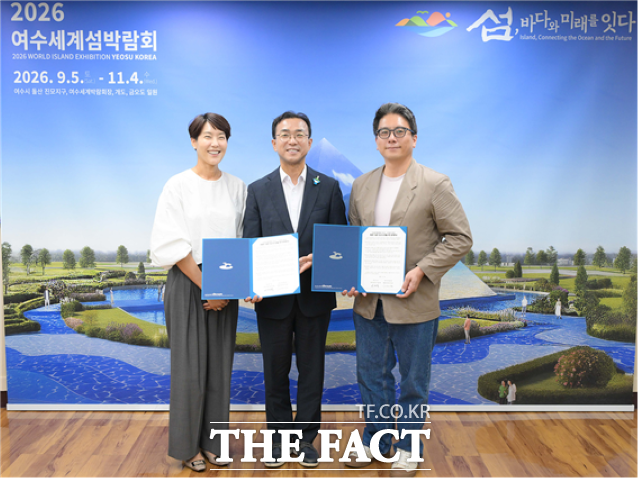 여수시는 18일 허영만 기념관 조성을 위해 주식회사 (주)허영만과 업무협약을 체결했다. /여수시