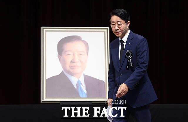 추모사 마친 조정식 국회의장.