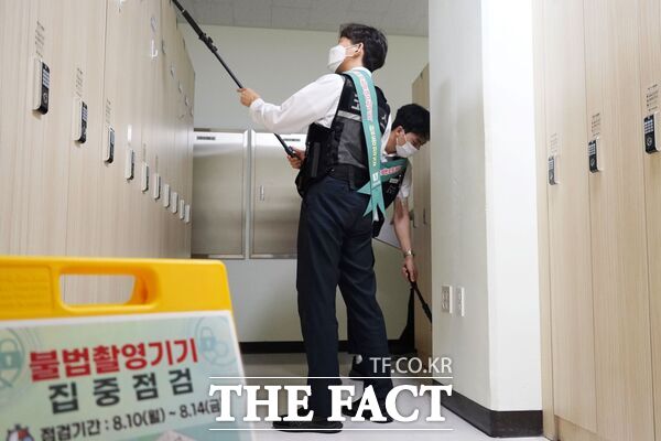 건양대병원이 범죄 없는 안전한 진료 환경을 구축하기 위해 18일 '원내 불법 촬영기기 집중 점검'을 대대적으로 실시했다. /건양대병원