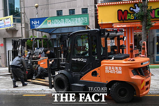 고현로가 침수돼 있다.