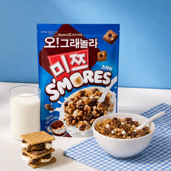 오리온은 '미쯔'를 그래놀라로 재해석한 '마켓오네이처 오!그래놀라 미쯔 스모어' 신제품을 선보였다. /오리온