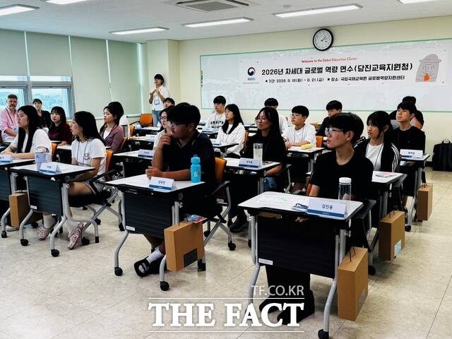 당진교육지원청은 18일부터 3박 4일간 제주도 국립국제교육원에서 관내 중학생 19명을 대상으로 '2026 교육국제화특구, 차세대 글로벌 역량강화 캠프'를 운영한다. /당진교육지원청