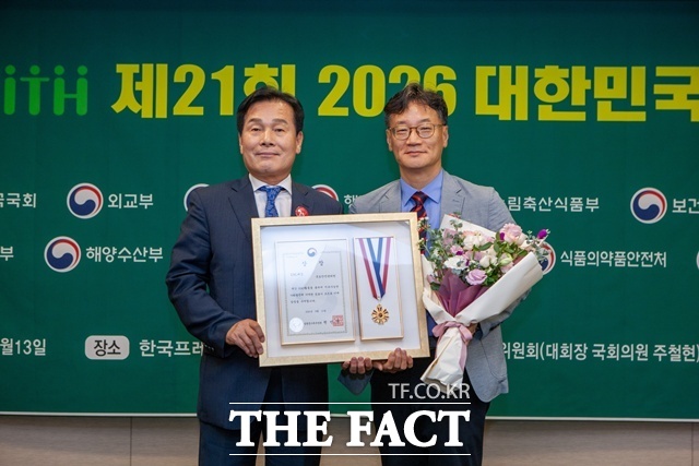 국토안전관리원이 '제21회 대한민국ESG대상' 성평등가족부 장관상을 수상했다. /국토안전관리원