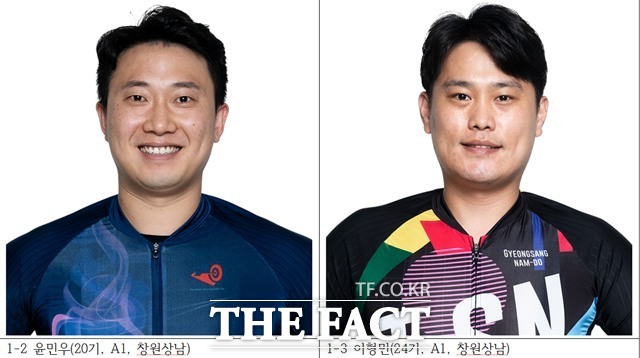 윤민우(20기, A1, 창원상남) 이형민(24기, A1, 창원상남)