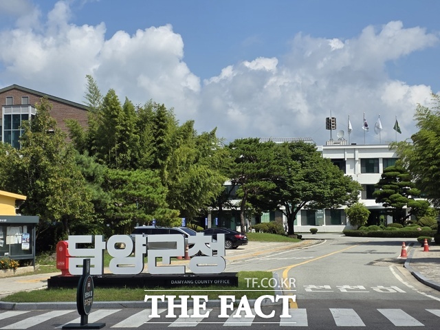 민선9기 박종원 담양군수가 전남광주통합특별시대에 배후 중심 도시로 도약의 꿈을 가진 담양군청 전경. /주남현 기자