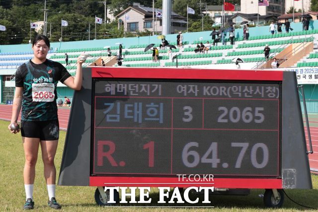 항저우 동메달리스트 김태희가 아이치-나고야 아시안게임에서 두대회 연속 메달에 도전한다. 작년 6월7일 2025 코리아오픈국제육상경기대회 여자 해머던지기에서 64m70을 던지며 한국 신기록(종전: 64m14)을 세우며 우승을 차지했다./대한육상연맹