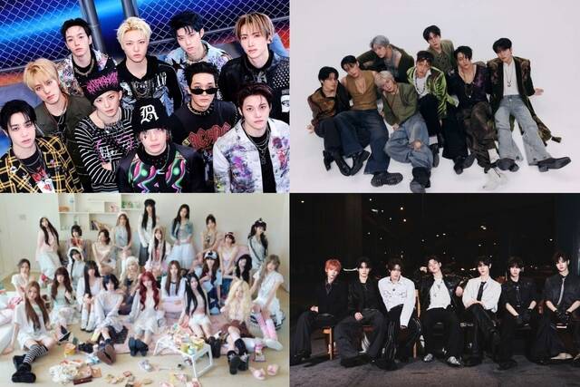 그룹 싸이커스와 에이티즈, 클로즈 유어 아이즈, 트리플에스(왼쪽 위부터 시계방향)는 '2026 더팩트 뮤직 어워즈'에서 스페셜 무대를 선보인다./KQ엔터테인먼트, 언코어, 모드하우스