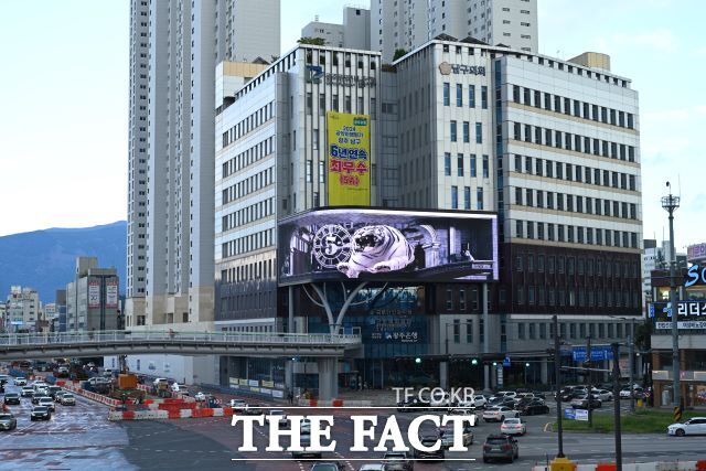 전남광주시 남구청 전경. /전남광주시 남구