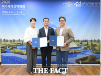  여수시 옛 미평역에 '허영만 기념관' 들어선다