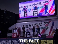  산은 노조 