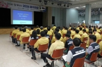  예보, 3일간 을지연습…금융위기·사이버공격 대응 점검