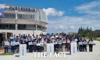  여수·순천·광양시의회, 전남광주시 동부권 균형발전 촉구