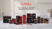  동서식품, '카누 바리스타 챔피언십' 연계 브랜드 캠페인 전개
