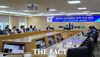  부천시, 사회적 고립 대응 '외로움 안심 정책' 구체화