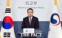  왕이 中 외교부장 방한 관련 브리핑하는 박두순 대변인 [포토]