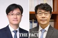  새 대법관 후보에 손봉기·김성수…대통령에 동시 임명 제청