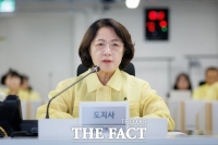  추미애 