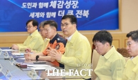  전북도, '2026년 을지연습' 돌입…통합방위태세·위기 대응 역량 점검