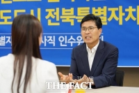  이원택 전북도지사, 직무평가 14위·주민생활 만족도 꼴찌…민선9기 출발 '빨간불'