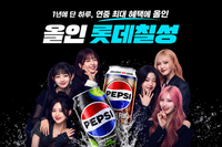 G마켓, 18일 단 하루 '롯데칠성 올인' 프로모션…최대 80% 할인