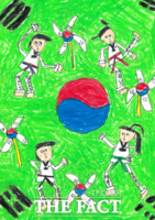  제주도 보훈청, '2026 태극기 그리기 대회' 우수작 50점 전시